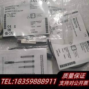 全新库存 BOS01Y6 BOS019M BOS议价