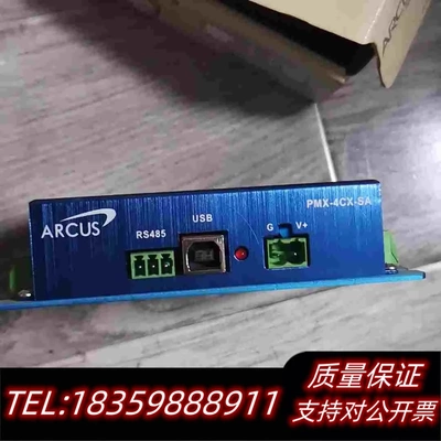 全新库存ARCUS控制卡PMX-4CX-SA，8需询价