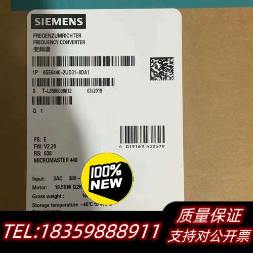 6SE6440-2UD31-8DA1/8DB1MM议价
