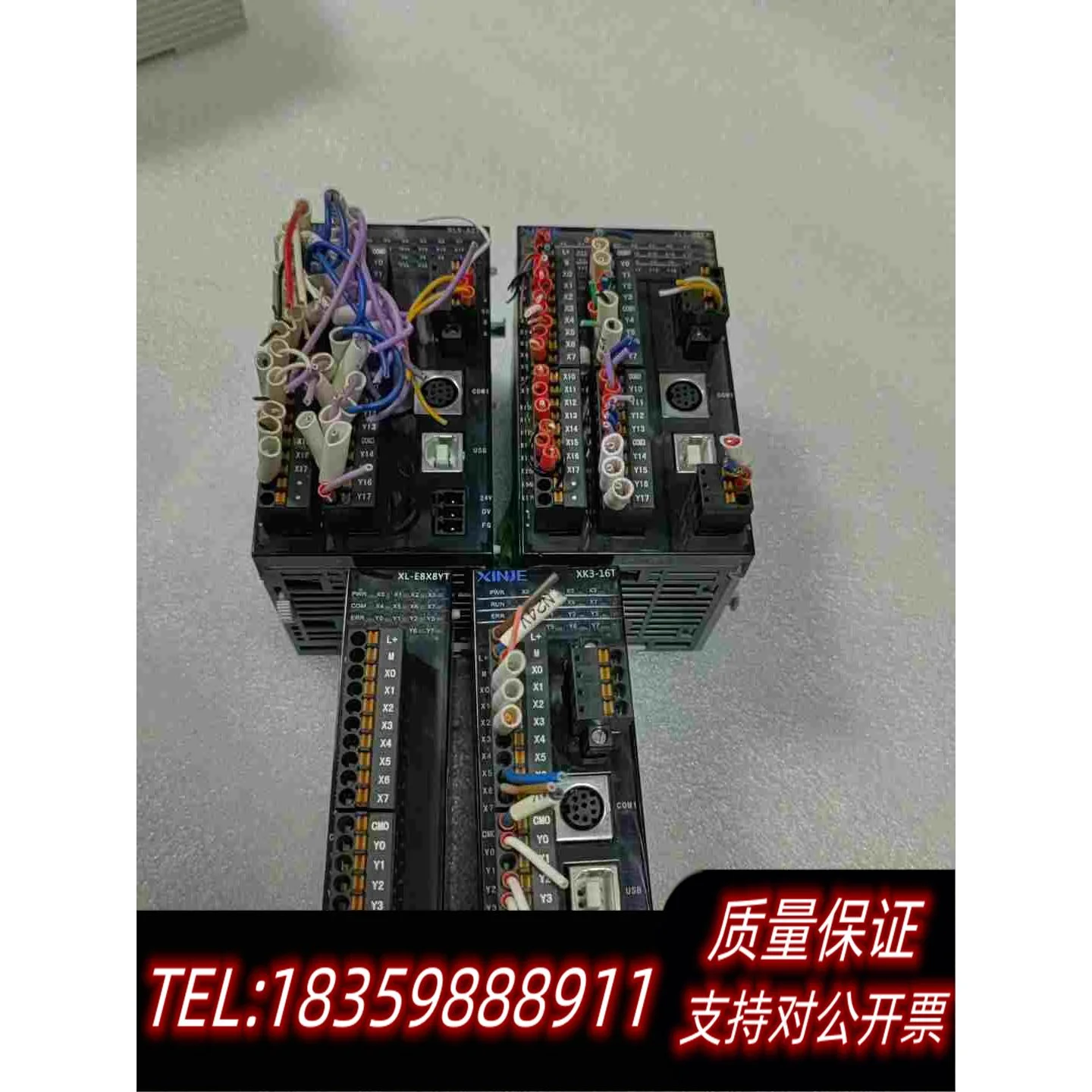 全新库存信捷PLCXL5-32T4，XL-E8X8YT，XK3-1需询价