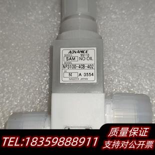 气动隔膜阀议价 全新库存ADVANCE NP3100 4CB 402