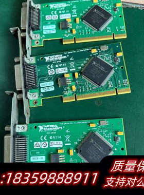 NI PCI-GPIB小卡 188513F-01L原议价