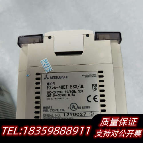 PLC模块FX2N-48ET，FX2N-48ER，FX2议价