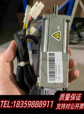 全新库存伺服电机A5100W带刹车电机型号：MSMD012G需询价