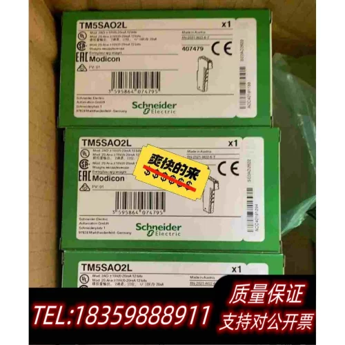 全新库存模块TM5SAO2L需询价