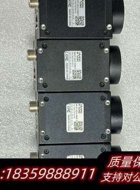 大恒工业相机，型号ME2P-2622-4GM-P，蓝色，询价