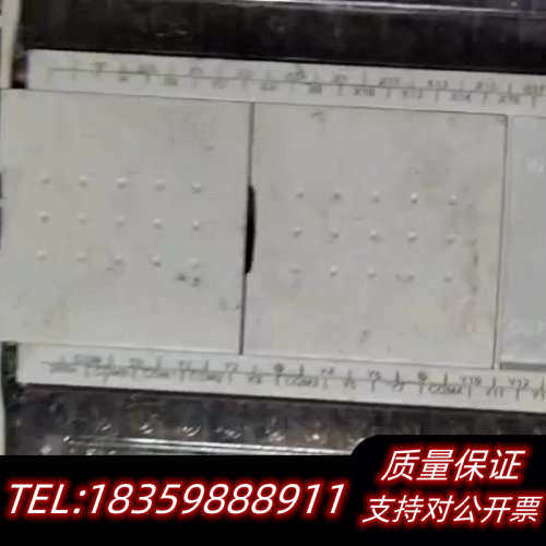 维控编程PLC，下来，LX3VE-1616MT4H-A议价