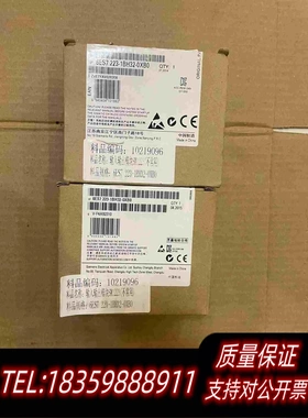 全新库存S7-1200223-1BH32-0XB0需询价