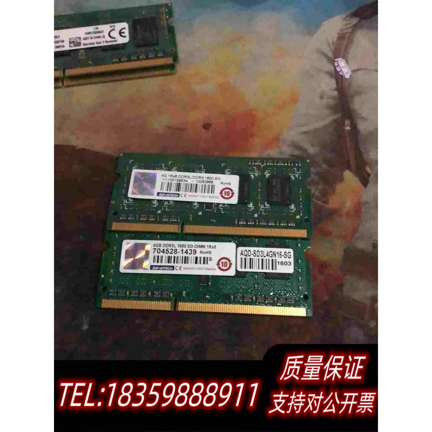 全新库存4G笔记本内存条，4G1rx8ddr3l160需询价
