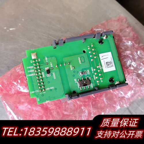 通讯模块AS-FCOPM，议价