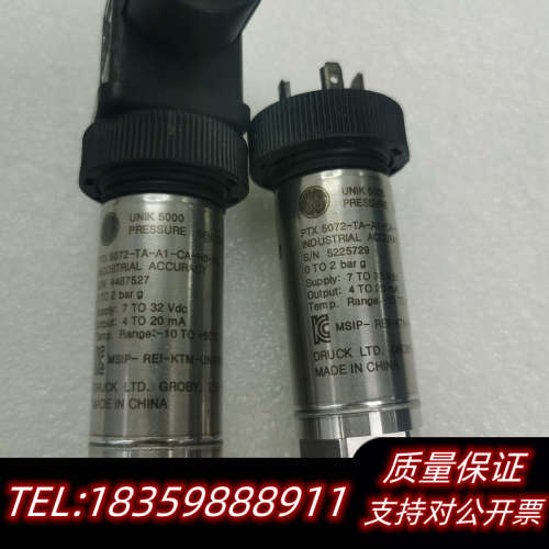 GE德鲁克UNIK5000压力传感器议价