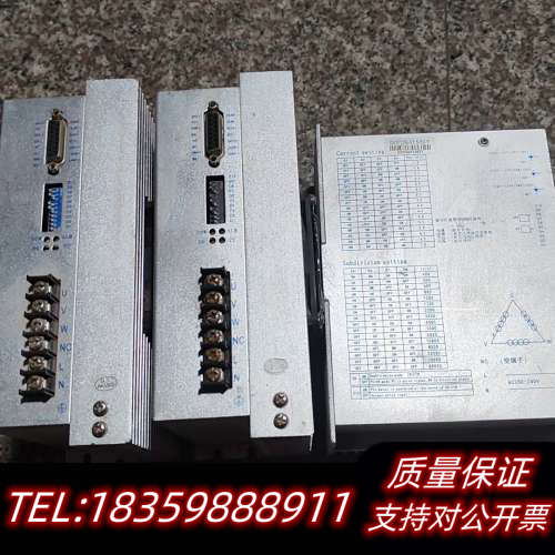 迪维迅三相步进驱动器DV3722B议价