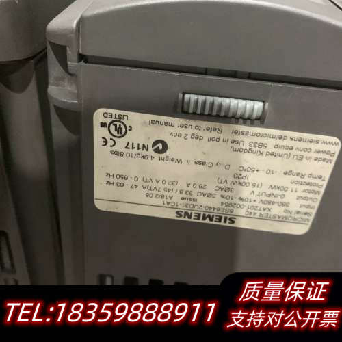 6SE6440-2UD31-1C1A。变频器。11k议价