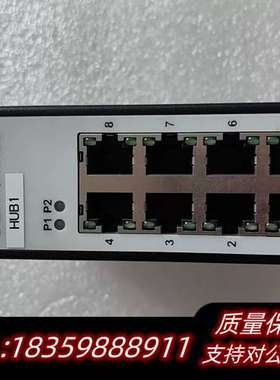 台湾Diatrend工业级8口千兆交换机 DEH-GTX8C询价