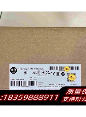 全新库存1769-L18ERM-BB1B需询价