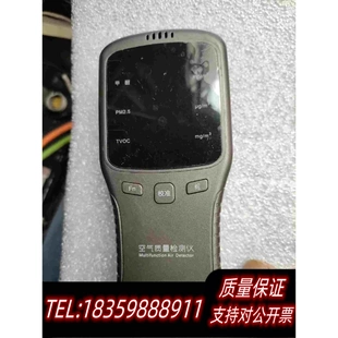 全新库存阿格瑞斯空气质量检测仪WP6910/6912,轻微使用过的痕需