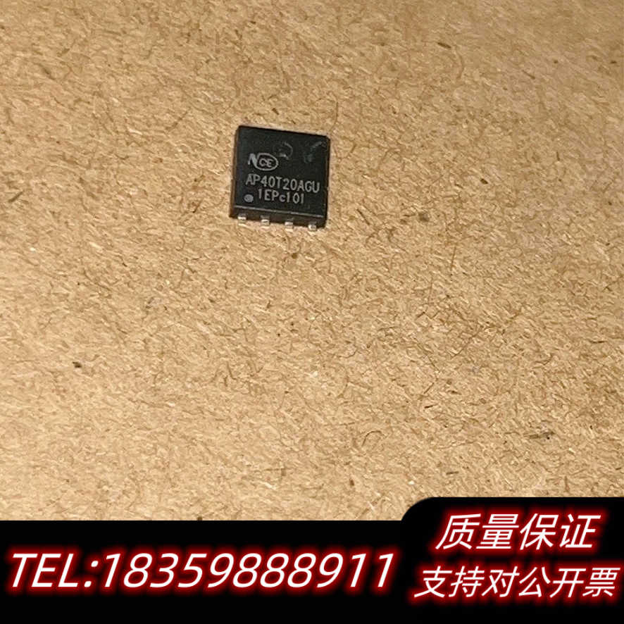 NCEAP40T20AGU AP40T20AGU询价