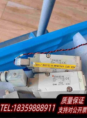 全新库存SMC电磁阀VP744R-5DZ1-04AV需询价