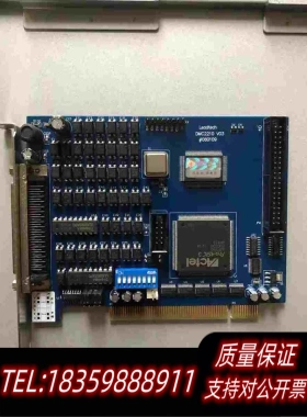 全新库存雷赛2轴高性能运动控制卡DMC-2210需询价