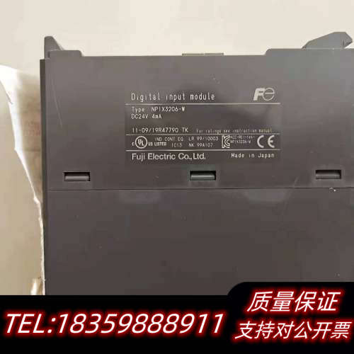 plc模块   NP1X3206-Wplc模块议价