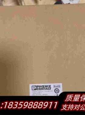 全新库存电源QUINT-PS/1AC/24DC/20286需询价