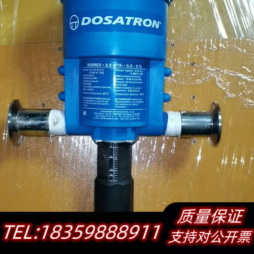 多寿加药器 法国 DOSATRON比例泵 D25RE2饮议价