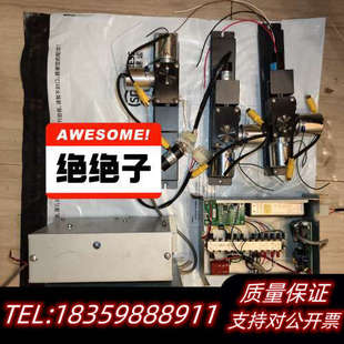 HAMAMATSU滨松E2418光电倍增管 C5398议价