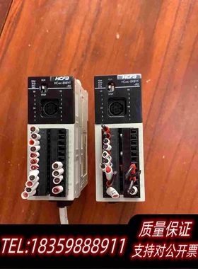 全新库存禾川PLC、品牌型号HCA2C-8X8YT-P0、2条、成需询价