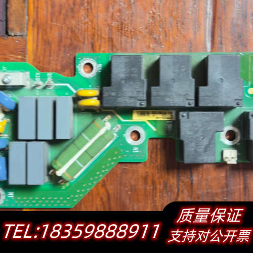 MVT223GBA2，汇川继电器板，，议价