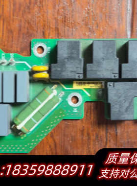 MVT223GBA2，汇川继电器板，，议价