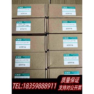 全新库存CKD手指气缸LSH－16－FL631780平行夹爪气缸需询价