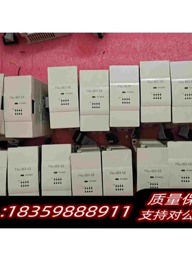 全新库存FX2N-8EX－ESPLC扩展输入模块，功需询价