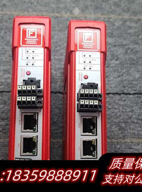 ADStec 通讯模块交换机 DVG-IRF2220议价