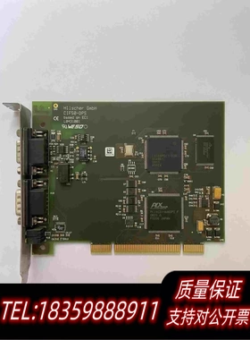 全新库存赫优讯|HilscherCIF50-DPSpro需询价