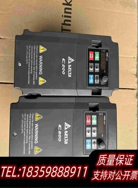 全新库存台达VFD007CB21A-20VFD004CB21A-需询价