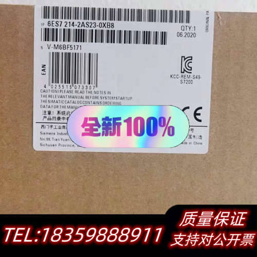 6ES7214-2AS23-0XB8/0XB0 S议价