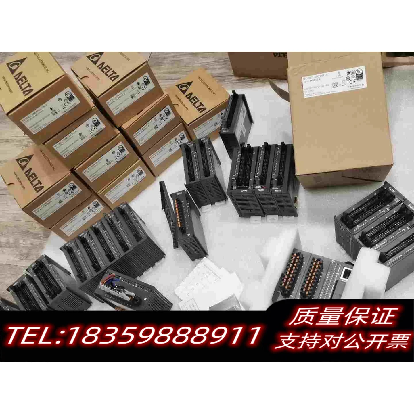 全新库存AS228T-A台达PLC需询价