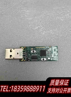 全新库存CC2540USB的。朋友。卖出不提供技术服务需询价