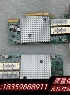 HP 572SFP+ 10Gb 789003-B21 811议价