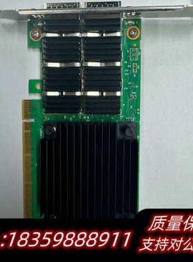 迈络思Mellanox MCX516A-CDAT CX5 1议价