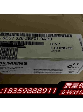 全新库存6ES7326-2BF01-0AB0，实单的需询价
