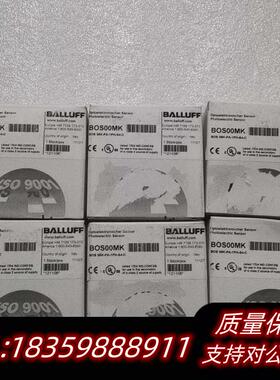 全新库存 BOS00MK BOS 36K议价