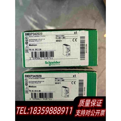 全新库存BMXP342020需询价