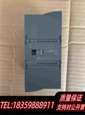 全新库存S7-1200232-4HB30-0XB0,需询价