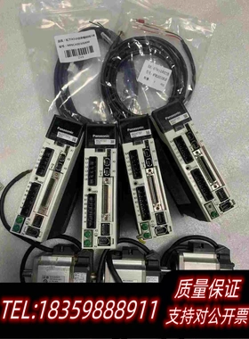 全新库存A5200W伺服套装驱动器MADHT1507E需询价