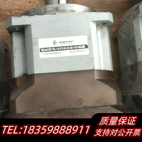 IB115L1-8-P2-S2-22-58-110-145-议价