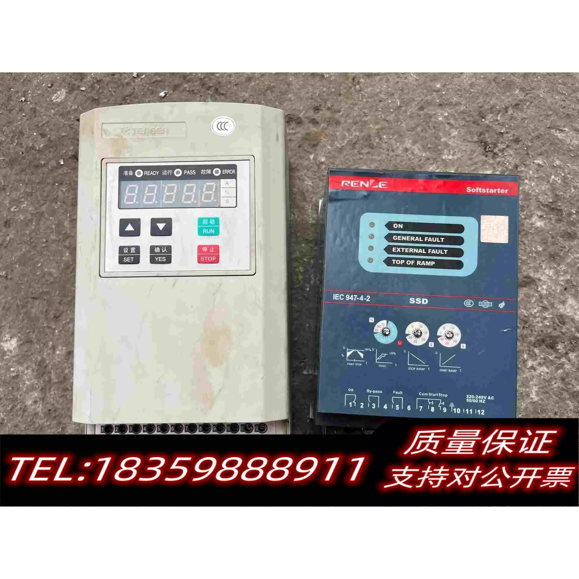 全新库存SSD-37TGS3-37软启动，37kw需询价