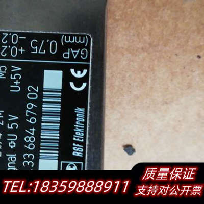 ，RSF Elektronik MS 21.74议价