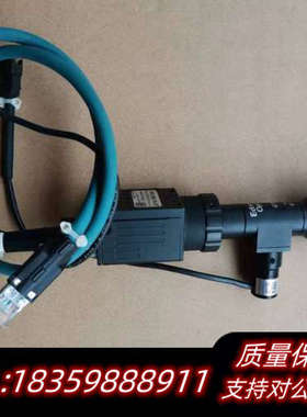工业相机GOAA-5000C-PGE-BK，带镜头67310议价