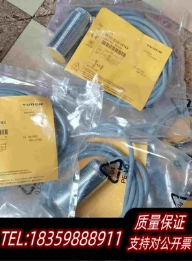 全新库存TURCKBi10-S30-VP4X接近开关光电需询价